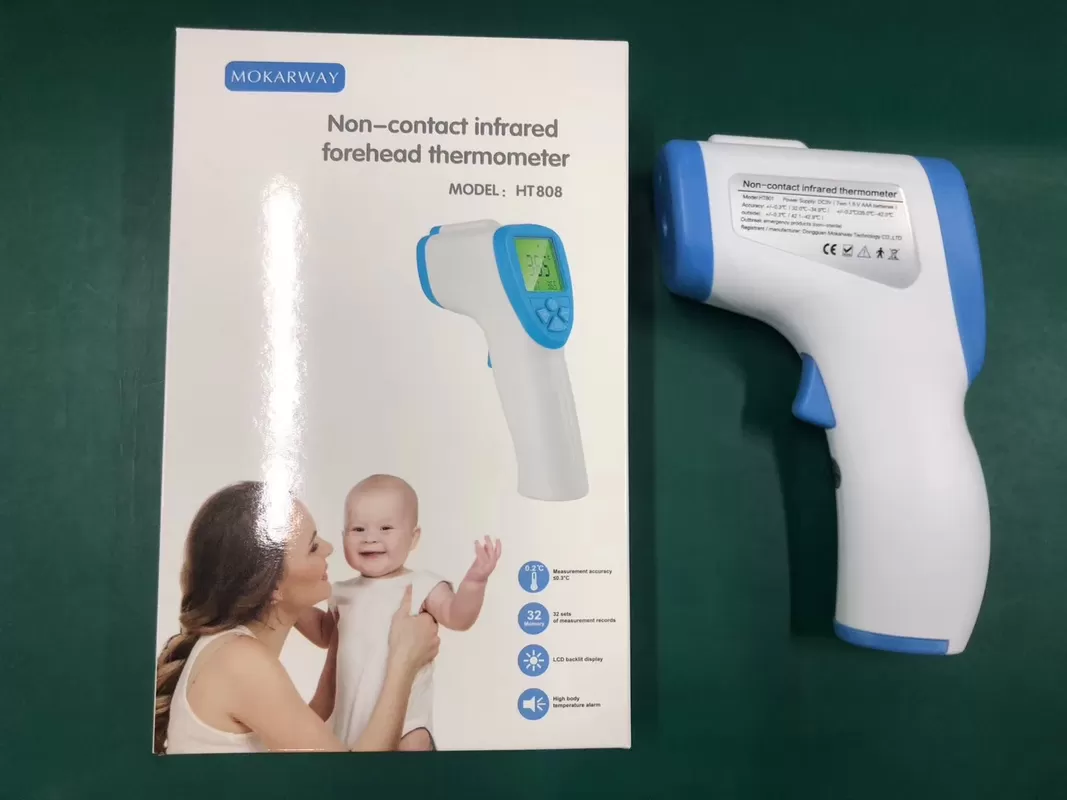 infrared thermometer CE Certificate,  infrared thermometer CE Certificate fee